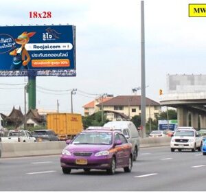 ป้ายโฆษณา Billboard ทางด่วนมอเตอร์เวย์ รับรถที่วิ่งจากพระราม 9 – ไปสนามบินสุวรรณภูมิ ชลบุรี ขาออก