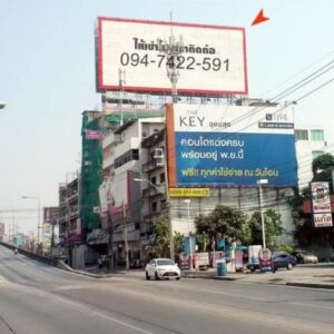 ป้ายโฆษณาถนนสุขุมวิท ซอย 103 อุดมสุข มุ่งหน้า แยกศรีนครินทร์