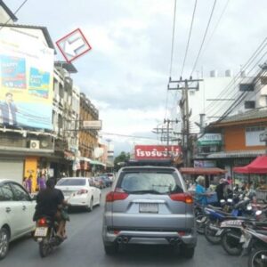 ป้ายโฆษณา Billboard ถนนคนเดิน แยกศาลเจ้า สุราษฎร์ธานี