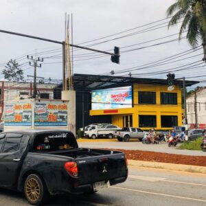 ป้ายโฆษณา LED กระบี่ สี่แยกอ่าวนาง