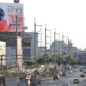 ป้ายโฆษณา LED ชลบุรี สี่แยกบางแสน