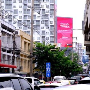 ป้ายโฆษณา LED กรุงเทพฯ แยกดินแดง (ขาเข้า)