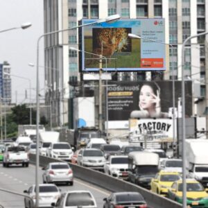 ป้ายโฆษณา LED กรุงเทพฯ ถนนแจ้งวัฒนะ (ขาเข้า)