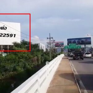 ป้ายโฆษณา Billboard สุราษฎร์ธานี ก่อนถึงแยกท่ากูบ ไปเซ็นทรัลสุราษฎร์ธานี