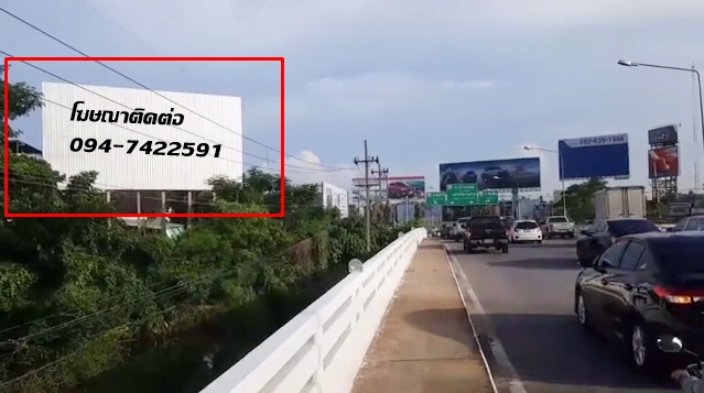 ป้ายสุราษฎร์ธานี-ก่อนถึงแยกท่ากูบ-ไปเซ็นทรัลสุราษฎร์ธานี