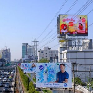ป้ายโฆษณา LED กรุงเทพฯ พระราม 4 บ่อนไก่