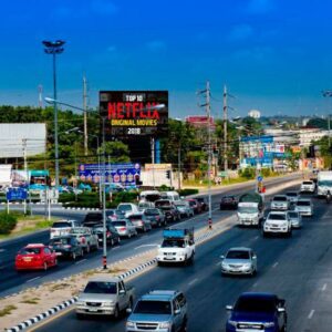 ป้ายโฆษณา LED ระยอง สี่แยกเนินสำลี