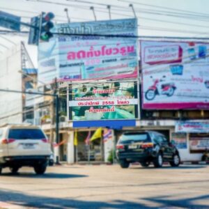 ป้ายโฆษณา LED สุราษฎร์ธานี แยกอนามัย