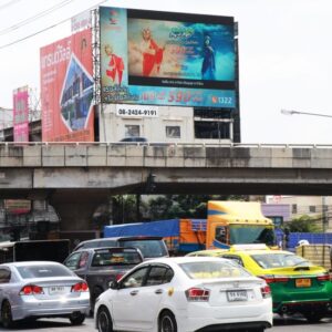 ป้ายโฆษณา LED นนทบุรี แยกสวนสมเด็จ ( จากนนทบุรี )