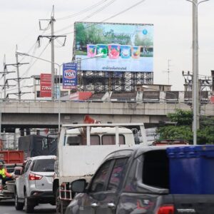 ป้ายโฆษณา LED นนทบุรี แยกสวนสมเด็จ (จากปทุมธานี)