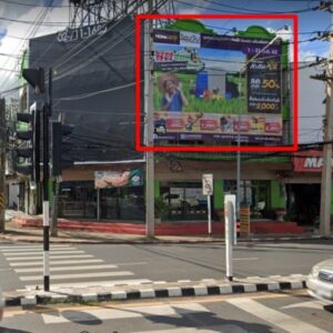 ป้ายโฆษณา จังหวัดมุกดาหาร แยกเมืองใหม่ ฝั่งด้านขวา