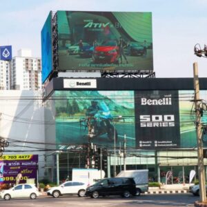 ป้ายโฆษณา LED นนทบุรี แยกแคราย (ถนนรัตนาธิเบศร์)